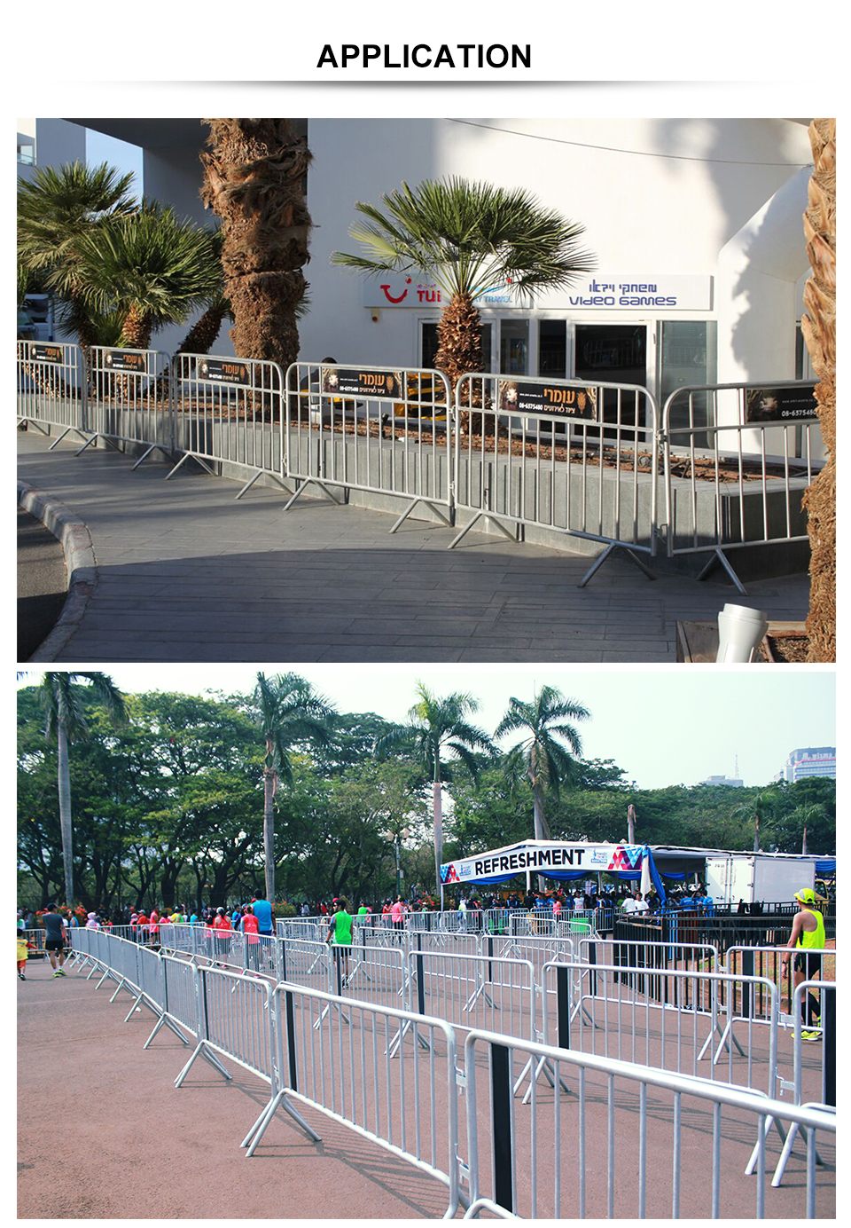 路障详情【英文】_06